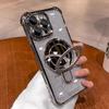 Adecuado para Carcasa de Teléfono con Brillo Anti-Caída para iPhone17 Soporte Magnético con Espejo 14 Apple 16 Modelo Nuevo 15 Promax Modelo Nuevo