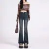 Calça jeans skinny preta de fivela dupla para mulheres, novidade primavera 2024, cintura alta pequena, modelagem que emagrece, versátil, boca de sino