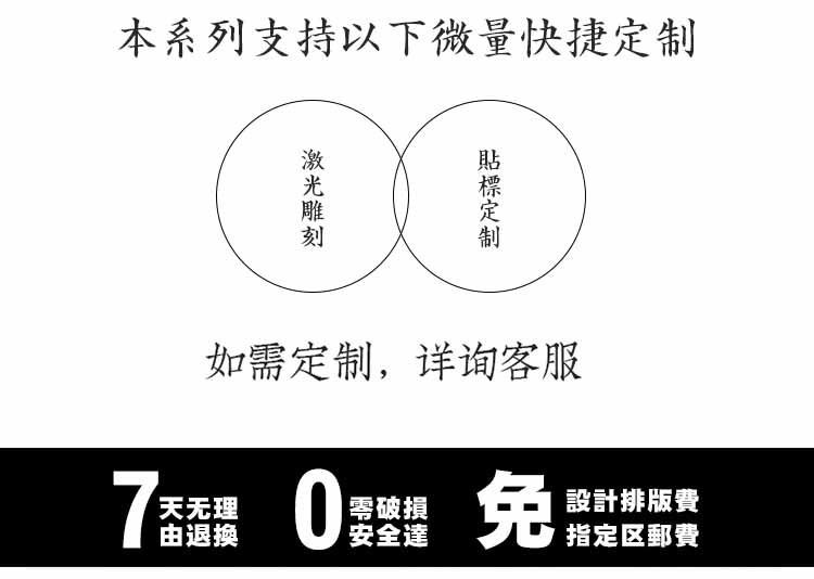 牛皮纸手提袋详情页_03.jpg