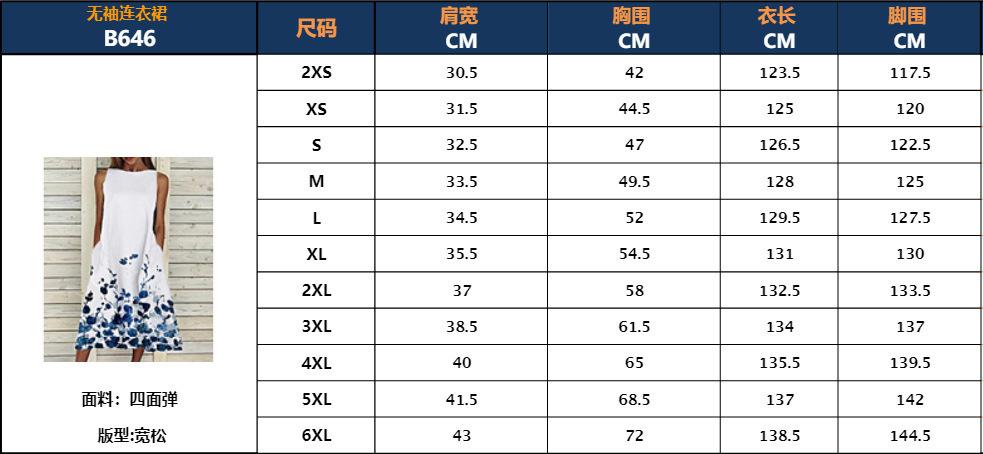 企业微信截图_1653037663566