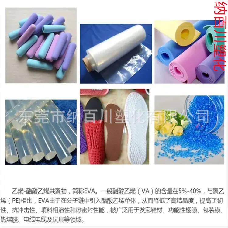 微信图片_20241113083225.png