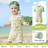 Maiô Lemon Baby Peça Única para Meninas, Proteção Solar, Secagem Rápida, Roupa de Praia de Manga Curta para Meninos, Roupa de Praia para Bebês e Crianças Pequenas