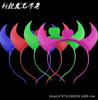Suministros para puestos explosiones diadema de cuerno luminoso lámpara de cuerno diadema de cuerno luminoso suministros para conciertos al por mayor