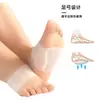 Plantillas de Arco para Vendaje Transfronterizo para Pies Planos, Almohadillas para Pies para Hombres y Mujeres, Protectores para Pies, Plantillas de Soporte de Arco de Silicona al por Mayor