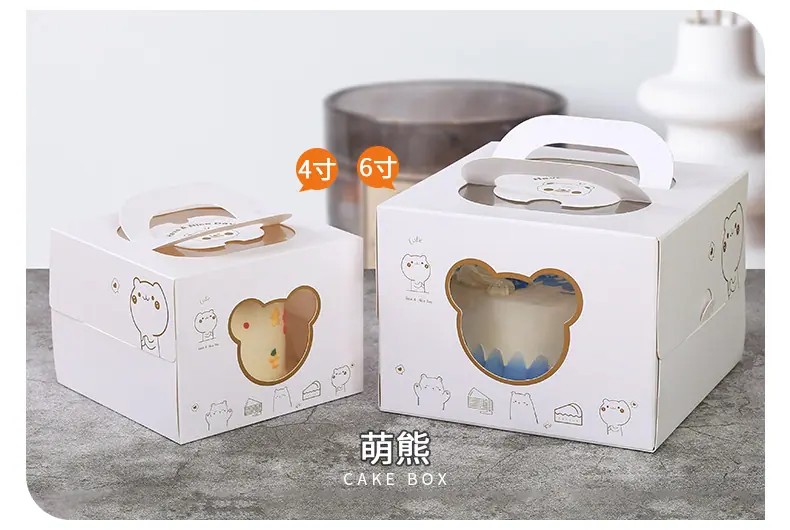 手提盒 (23).jpg