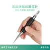 Bestseller transfronterizo: Aguja profesional de acero inoxidable 304 para latte art con mango de ébano, aguja decorativa para tallado artístico, herramienta para decorar café
