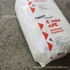 Polietileno Metalloceno Mvldpe Exxon 3812Qa/4518Cb Grau de Extrusão Filme de Alta Resistência ao Impacto