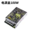 Controlador Programable CM40 Enlace de 1-4 Ejes Motor Paso a Paso Servo Motor Pulso Reemplazo PLC TC55V Duopucan