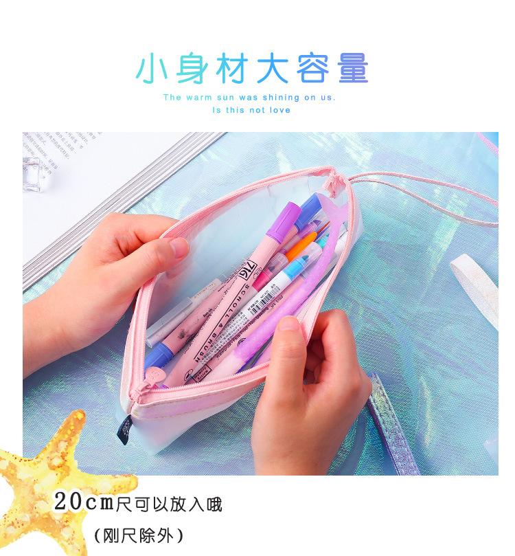 透明磨砂大三角详情_05