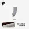 Calcetines de dormir de algodón puro para hombre, holgados, sin apretar, extragrandes, largos, para uso doméstico por la noche