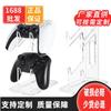 Soporte para mando de juego destacado soporte universal para dos mandos soporte para auriculares soporte de exhibición compatible con Nintendo