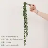 Planta Simulada de Lágrima Flores Artificiales para Bodas al Aire Libre, Ramos de Boda, Decoración de Pared para Oficina en Casa, Colgante de Pared y Decoraciones Colgantes