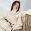 Suéter de Cachemira de Cuello Alto Transfronterizo para Mujer 2024 Otoño e Invierno Jersey Suéter Grueso Estilo Moda Perezoso Camiseta Básica Tejida de Lana