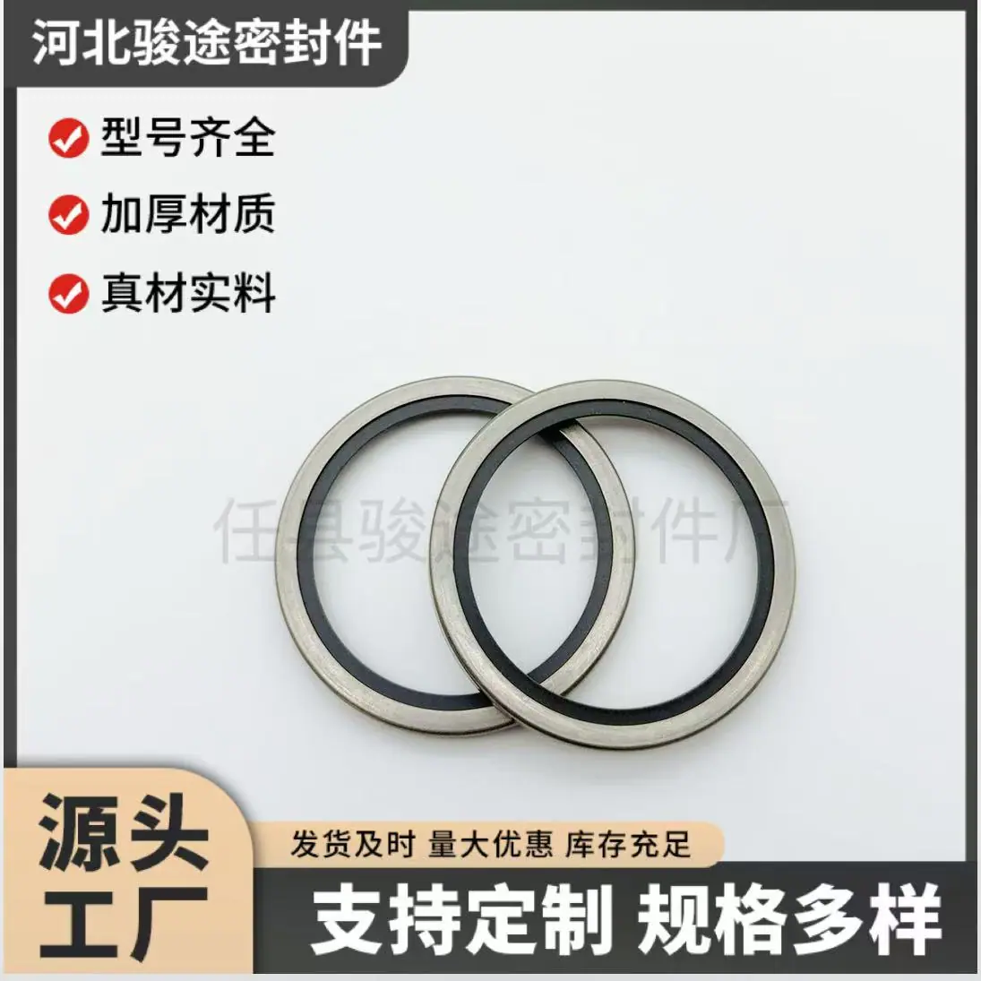 e787373b9f601bdea98a5f8353d1f6