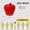Juguetes para Cortar Frutas y Verduras, Pelables, Cocina para Niños, Casa de Juego, Simulación, Rompecabezas, Venta al por Mayor a Granel