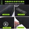 Atacado do Fabricante Tapetes de Chão para Carro para Volkswagen Sagitar, Passat, Jetta, Q5, Tapetes de Chão de Carpete de Veludo Sem Odor