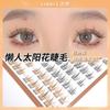 Luodou 10 Filas Color Mixto Girasol Hombre Perezoso Trilogía Cabeza del Ojo y Cola del Ojo Separados Simulación Natural Nuevas Pestañas Postizas
