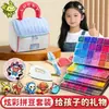 Conjunto Colorido de Miçangas Perler Criativo Feito à Mão DIY Miçangas de Fusão Ferramenta Perler Multifuncional Caixa de Armazenamento Conjunto Pacote