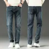 Jeans rectos de alta gama para hombre, nuevo modelo primavera/otoño 2026, pantalones casuales de primavera para hombre, pantalones negros ajustados de moda, suaves