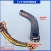 Compresor de Aire 0.9/8 Conexión de Cabezal M33x1.5 Manguera de Aire Resistente a Alta Presión Alambre de Acero Manguera Flexible de Fila Larga Bomba de Aire 0.6/8