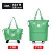 Bolsa de viaje de gran capacidad con ruedas universales desmontables, bolsa de consignación portátil de doble capa, bolsa de gran capacidad con ruedas.