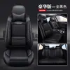 El nuevo cojín de asiento de coche de seda de hielo es adecuado para Nissan Yida Junyi Qashqai Bluebird Qida Amazon