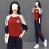 [Mistura de Algodão Chinês Seda de Leite] Novo conjunto feminino 2026 cor da moda bloco de cores estampa de letras casual duas peças