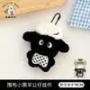 Colgante de Peluche Original Zoo Tengyi Llavero de Mochila Girly Colgante de Muñeca Pequeño Accesorio Regalo