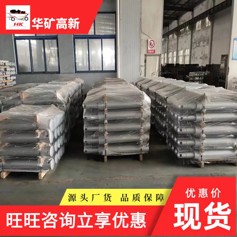 047CB7FE8B34574ACAD89CB563FB7C