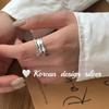 2024 Estilo Coreano Personalidade Design Jóias 925 Prata Esterlina Irregular Groove Anel Abertura Ajustável Alto Sentido Feminino