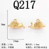 Acessórios de Joias de Aço Inoxidável de Nicho Mais Vendidos na Europa e América, Pingentes Mini DIY de Caracol e Urso Ouro 18K Charms Atacado