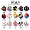 Calcetines Personalizados de Cinco Dedos para Hombres y Mujeres, Calcetines de Algodón de Fibra de Bambú para Primavera y Verano, Caña Corta, Antibacterianos, Antideslizantes, Suela Antideslizante, Talón Antideslizante, Calcetines con Dedos Separados