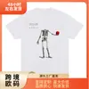 Camiseta de Algodón Vintage Imagine Dragons Estampada Banda de Rock Se