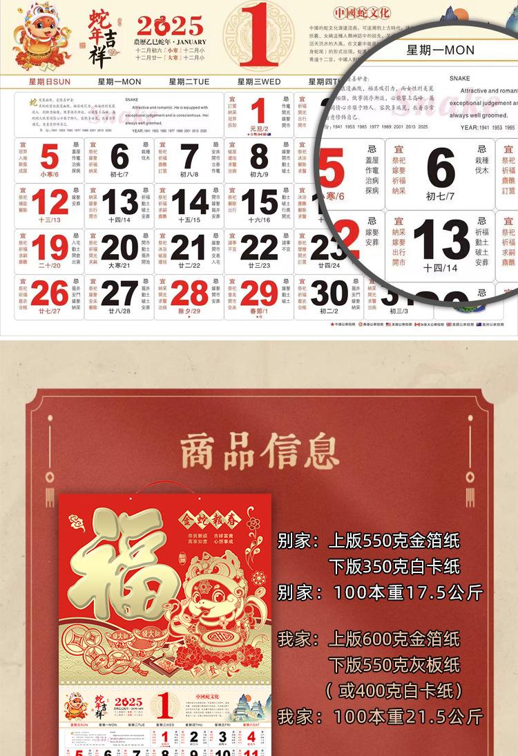 未标题-1_04.jpg