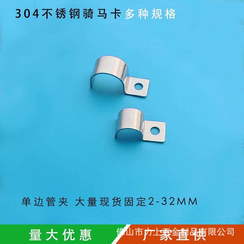 单边1.jpg