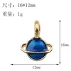 Série Azul Misturada Acessórios de Liga de Zinco Esmaltada DIY para Brincos, Chaveiros, Colares, Pingentes de Orelha e Charms DIY