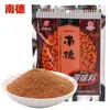Tempero Genuíno Nande 120g para Uso Doméstico Especialidade de Henan Nanjiecun Tempero em Pó Picante Fresco para Saltear Tempero para Churrasco Tempero para Saltear