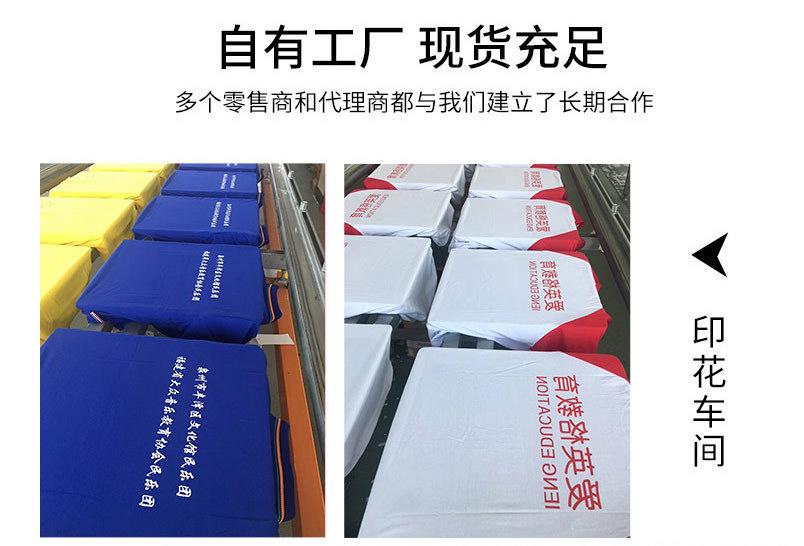 印花车间.png