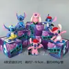 6 Figuras de Stitch para Fiesta Musical, Muñecos Vivos de Lilo y Stitch Callejeros, Adornos de Moda, Caja Sorpresa al por Mayor