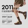 Calcetines casuales de punto para mujer de otoño e invierno con bloques de color, a media pantorrilla, calcetines de algodón a rayas de moda tipo ins, calcetines holgados sin costuras estilo coreano