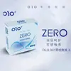 Okamoto Jissbon Condón Lubricante Vibrador Copa de Masturbación Juguetes Sexuales Jsl Recomendado-Bin