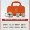 Juego de Té Kung Fu Guobao Kiln Plateado en Plata Gama Alta Tetera de Plata 999 Taza de Té de Plata Portátil Regalo Práctico para Negocios