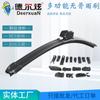 Limpiaparabrisas Multifuncional sin Marco Tira de Caucho Natural Adecuado para Accesorios de Coche Limpiaparabrisas Fábrica de Origen Xiamen Venta Directa