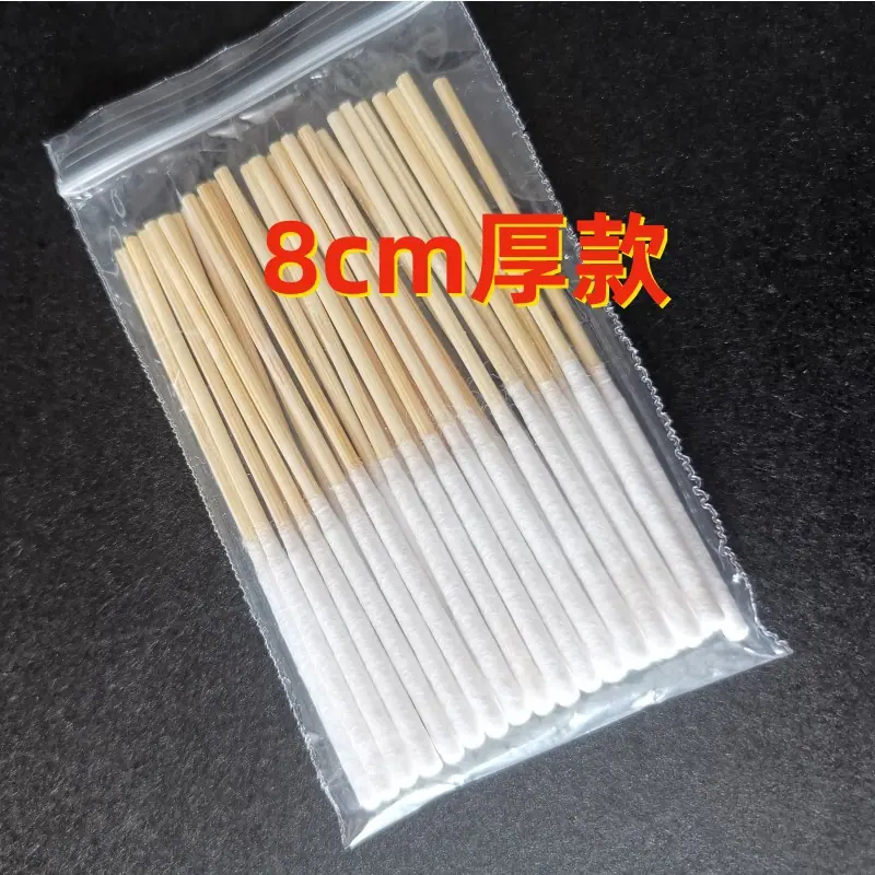 微信图片_20230605184127_副本