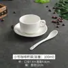 Puro branco espessado cerâmico copo de café terno Sawada Latte estilo italiano concentrado simples boca grande requintado copo de estilo europeu
