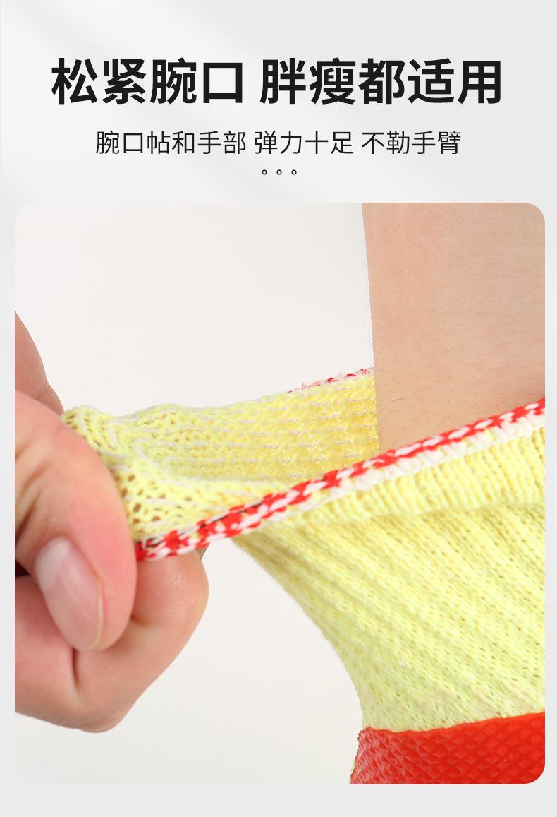 详情_07.jpg
