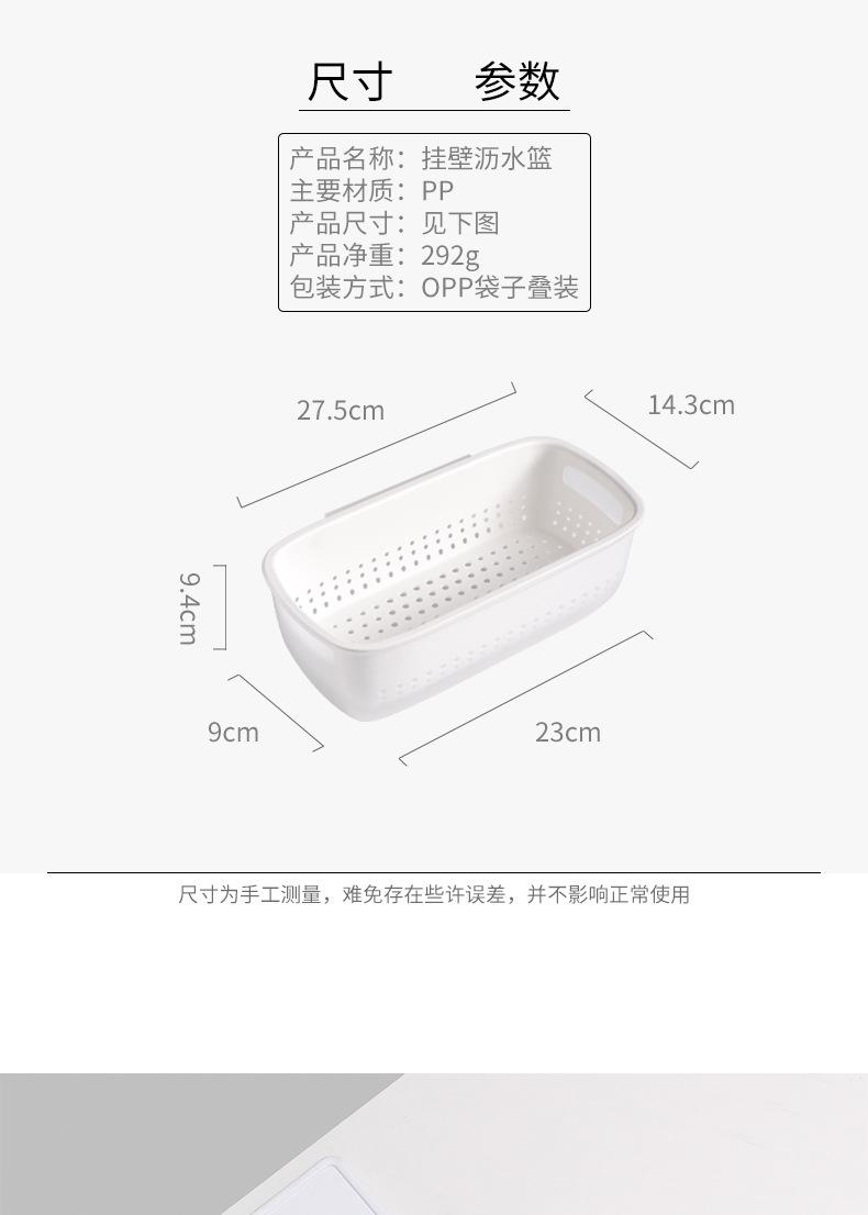 阿里巴巴详情模板_13