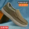 Zapatos de malla transpirables para hombre, slip-on, nuevos para otoño, suela gruesa, casual, versátiles, cómodos, suela suave, zapatos de papá