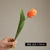 Flores Artificiales de Alta Gama, Tulipanes Hidratantes, Adornos para Decoración de Bodas Fotográficas, Flores Artificiales Florales para Sala de Estar del Hogar