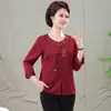 Roupas de verão para mães de meia-idade, estilos leves, atacado em estoque, fornecimento direto de Changshu, nova moda feminina de verão 2026, roupas de feira de rua